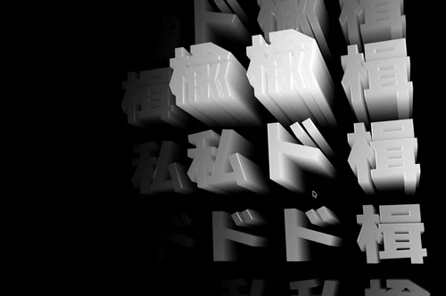 3d animation